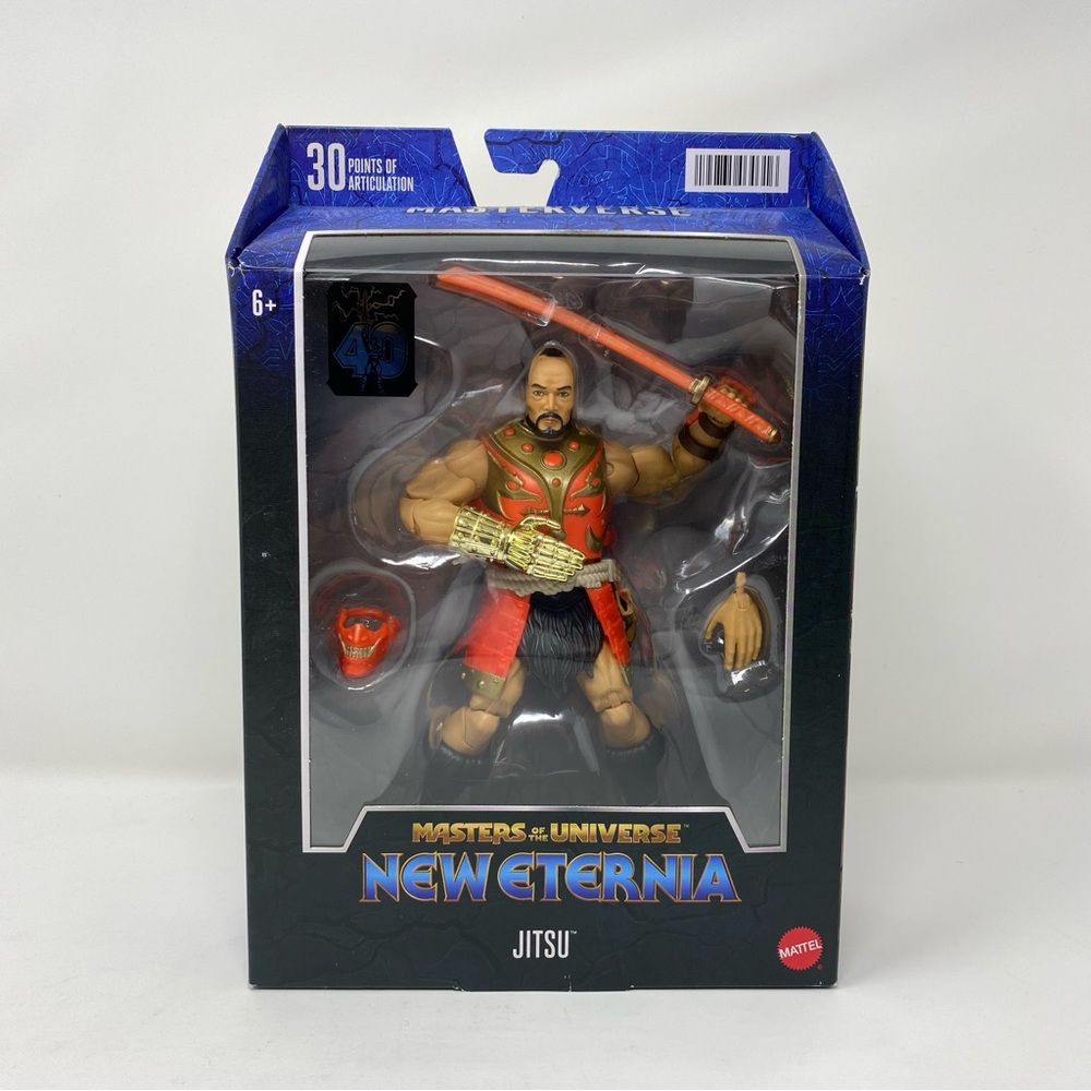 Masters of the‎ Universe Masterverse New Eternia JITSU 7” Action Figure NEW